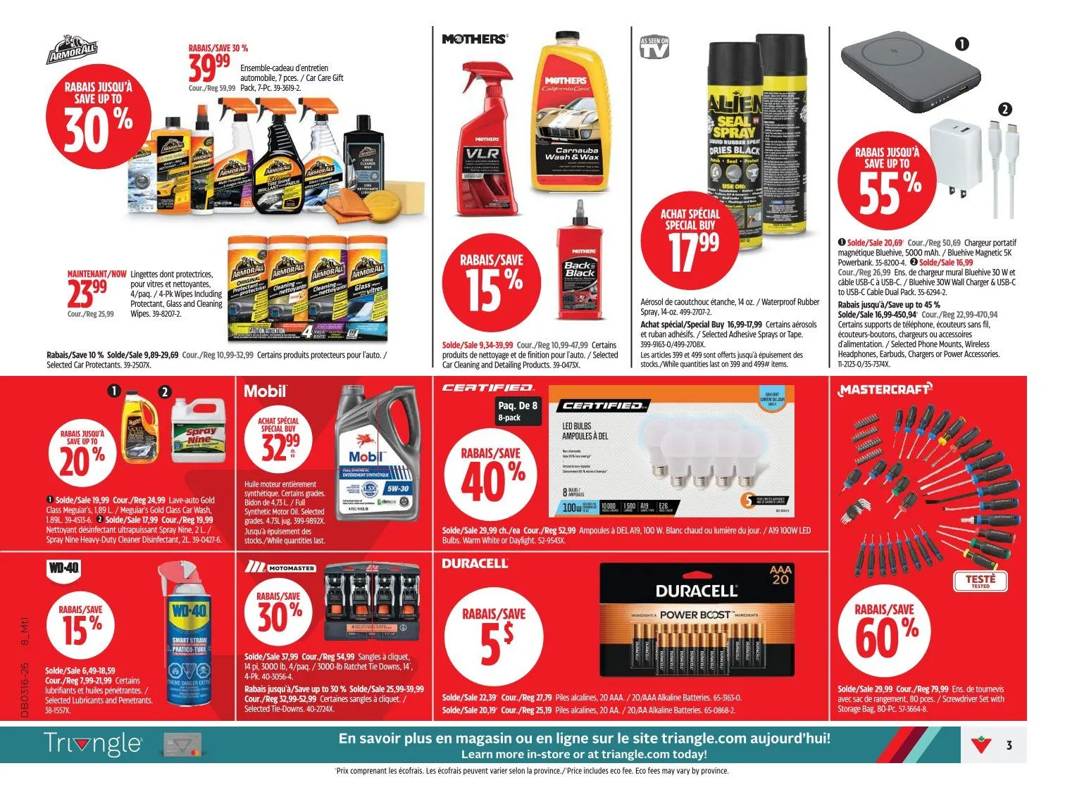  Canadian Tire Sales from April 16 to April 19 2026 - flyer page 3