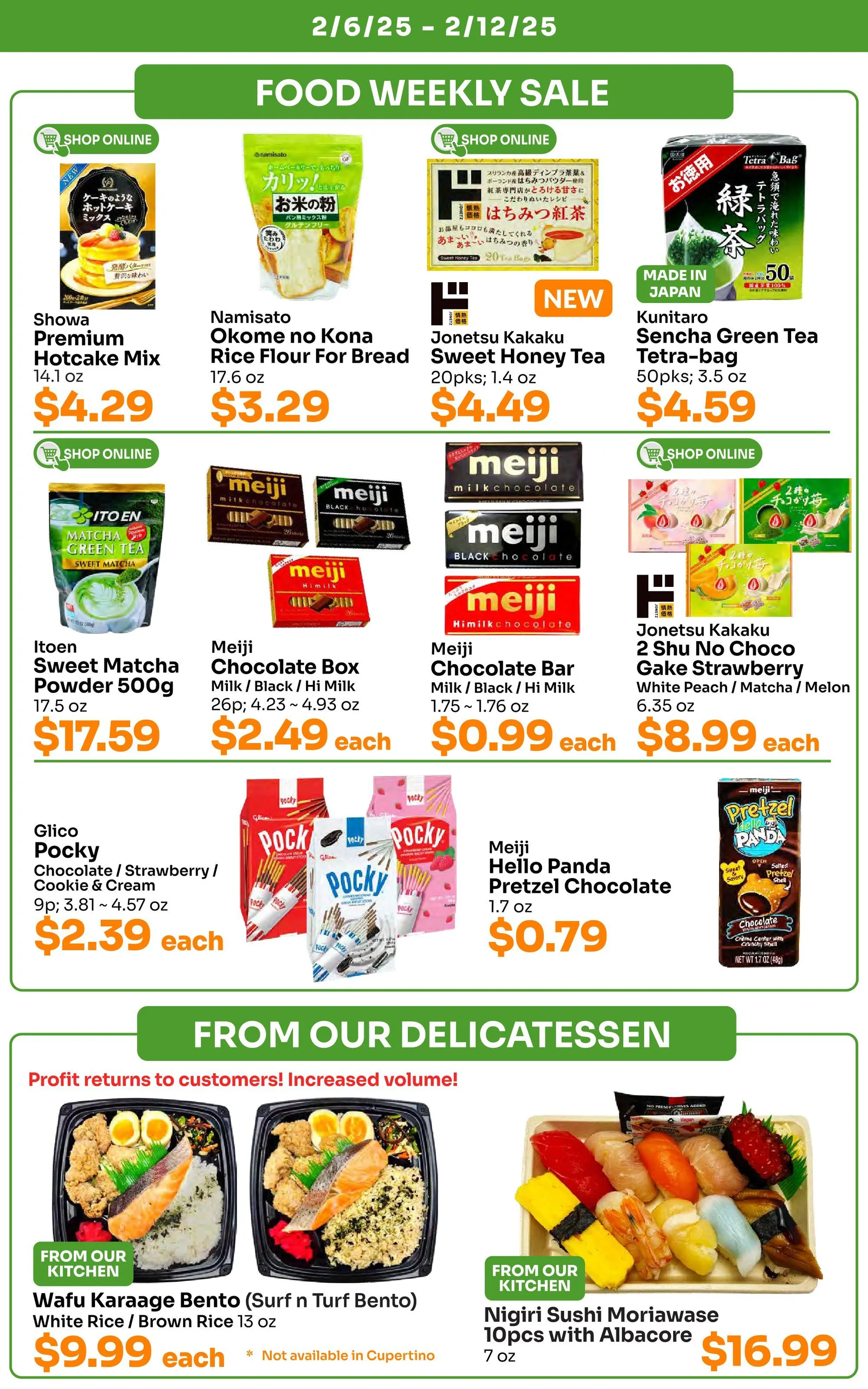 Weekly ad Tokyo Central Specialty Market Deals from February 7 to February 12 2025 - Page 3