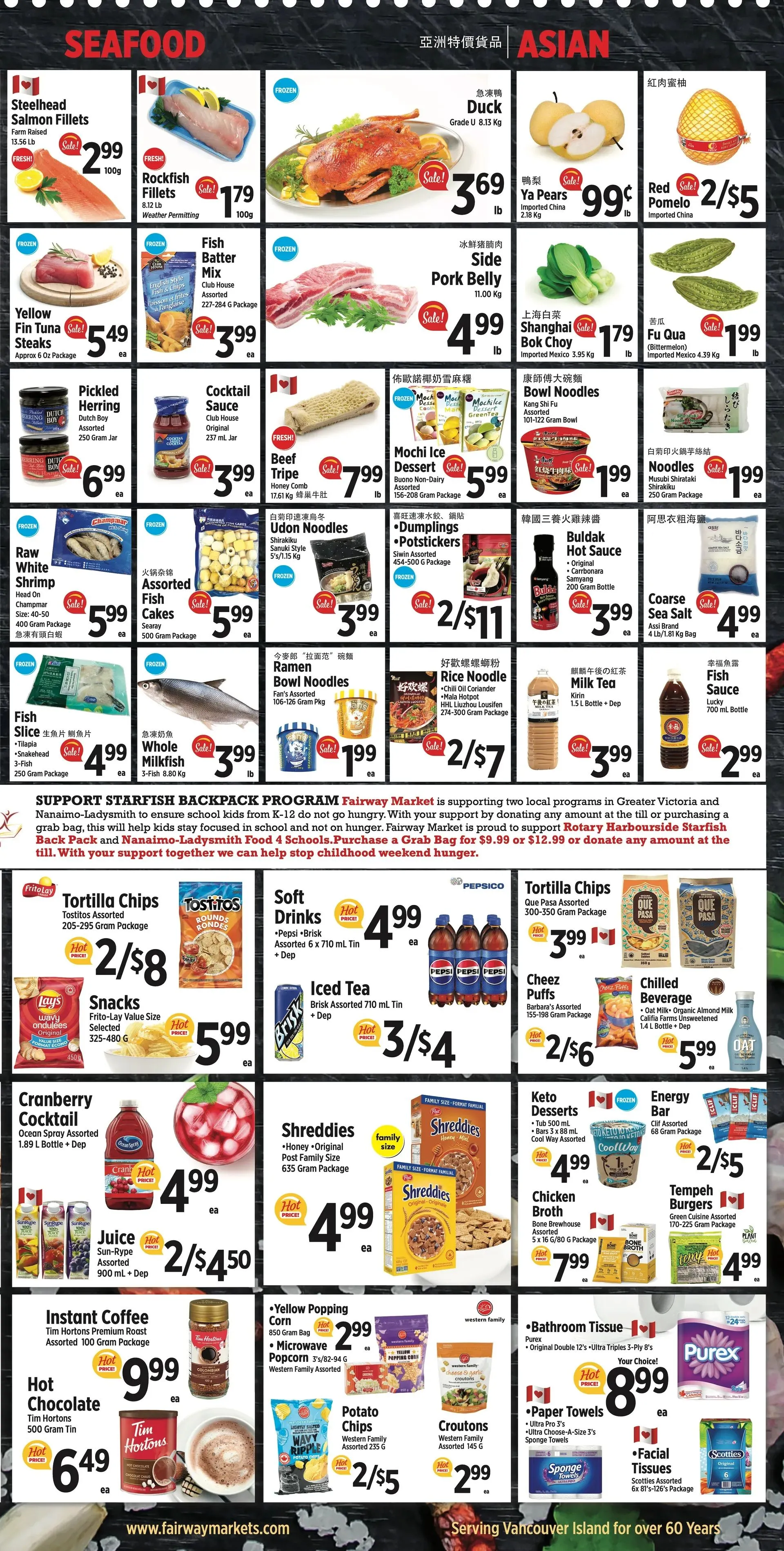 Fairway Market Canada Sales from October 31 to November 6 2025 - flyer page 3
