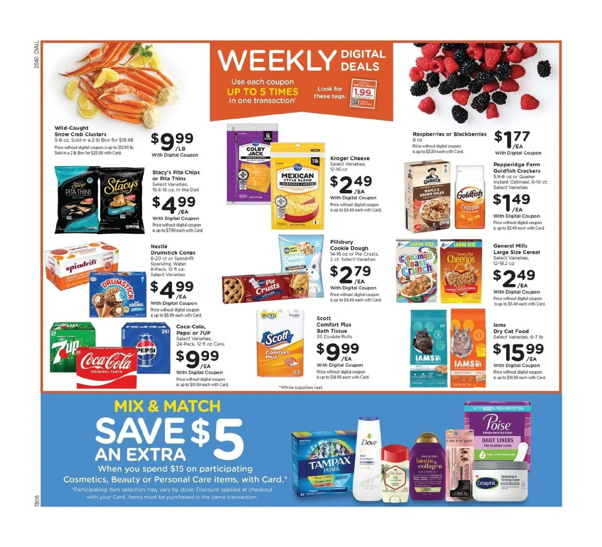Weekly ad Baker's Sales from November 5 to November 11 2025 - Page 3