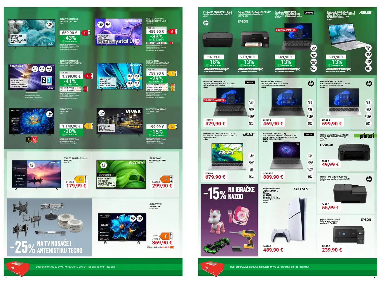 Katalog Pevex od 5. lipnja do 7. srpnja 2026. - Pregled Stranica 3