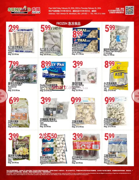 SunFood Supermarket Sales from February 20 to February 26 2026 - flyer page 3