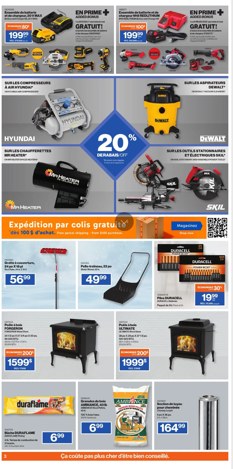 Patrick Morin Sales from December 11 to December 24 2025 - flyer page 3