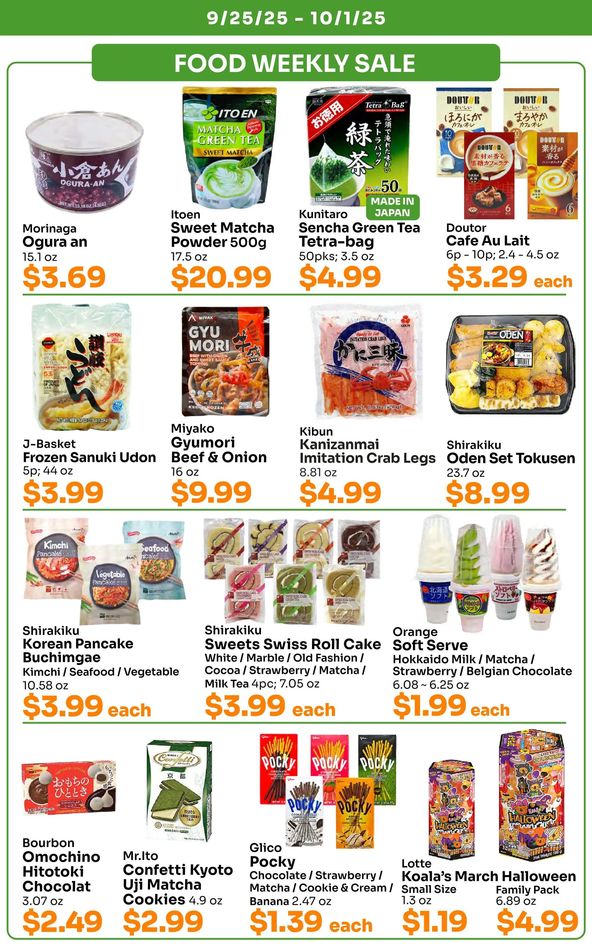 Weekly ad Tokyo Central Specialty Market Sales from September 25 to October 1 2025 - Page 3