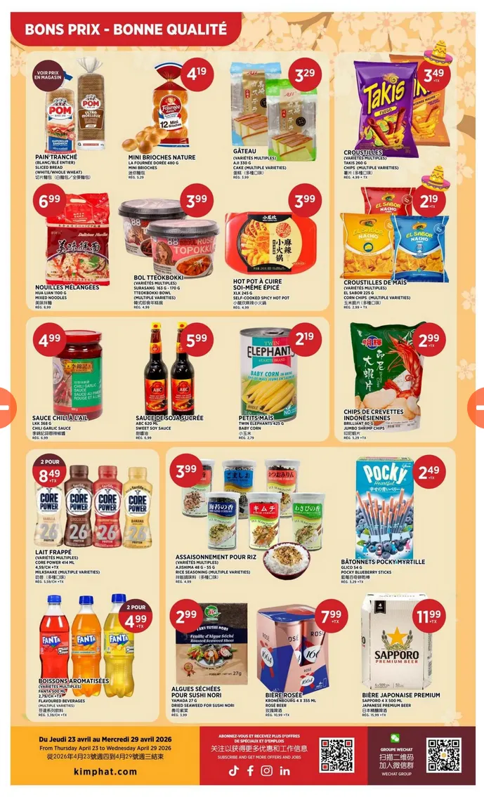 Kim Phat  Sales from April 23 to April 29 2026 - flyer page 3