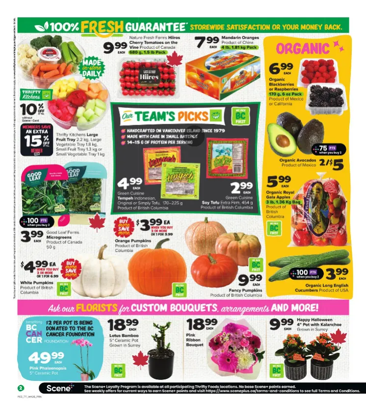 Thrifty Foods Sales from October 23 to October 29 2025 - flyer page 3