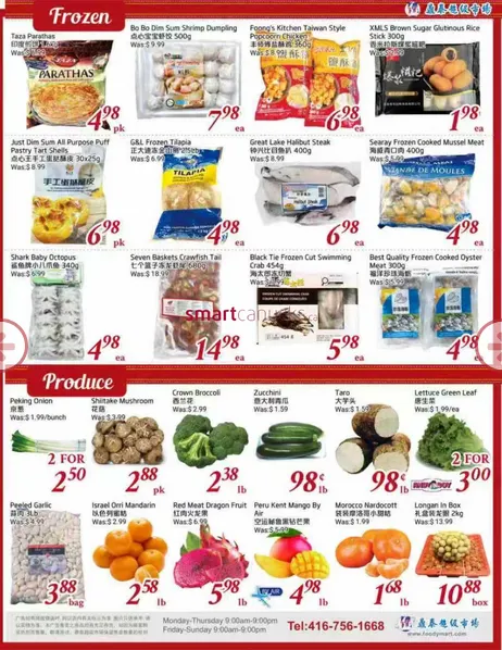  Save on foods Sales from April 16 to April 22 2026 - flyer page 3