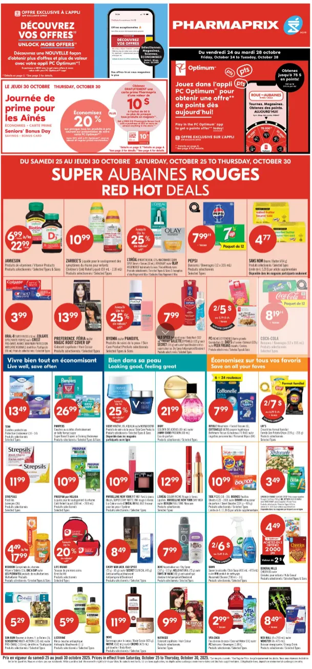 Pharmaprix Sales from October 25 to October 30 2025 - flyer page 3