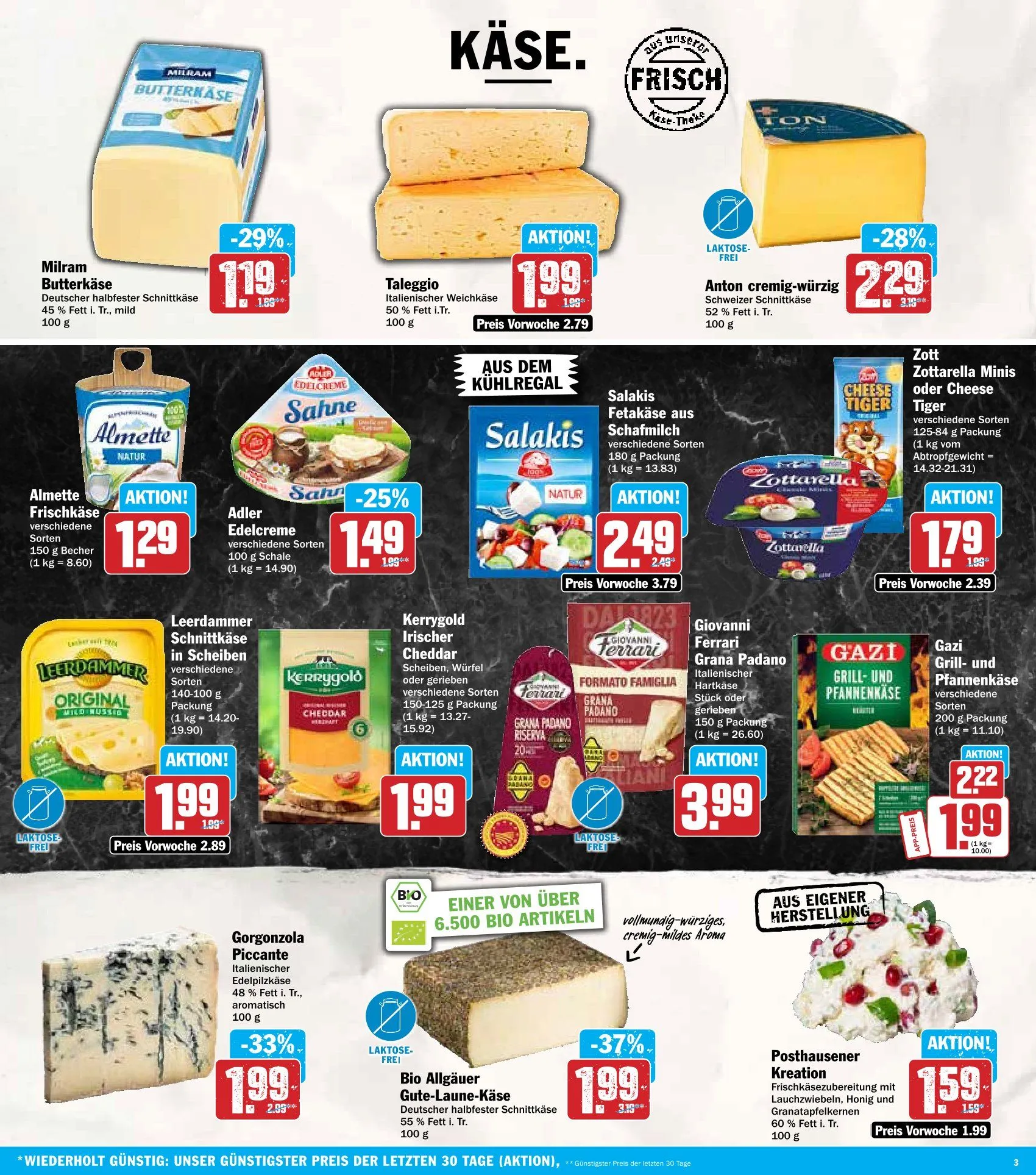 Dodenhof Prospekte von 14. Juli bis 19. Juli 2025 - Prospekt seite 3