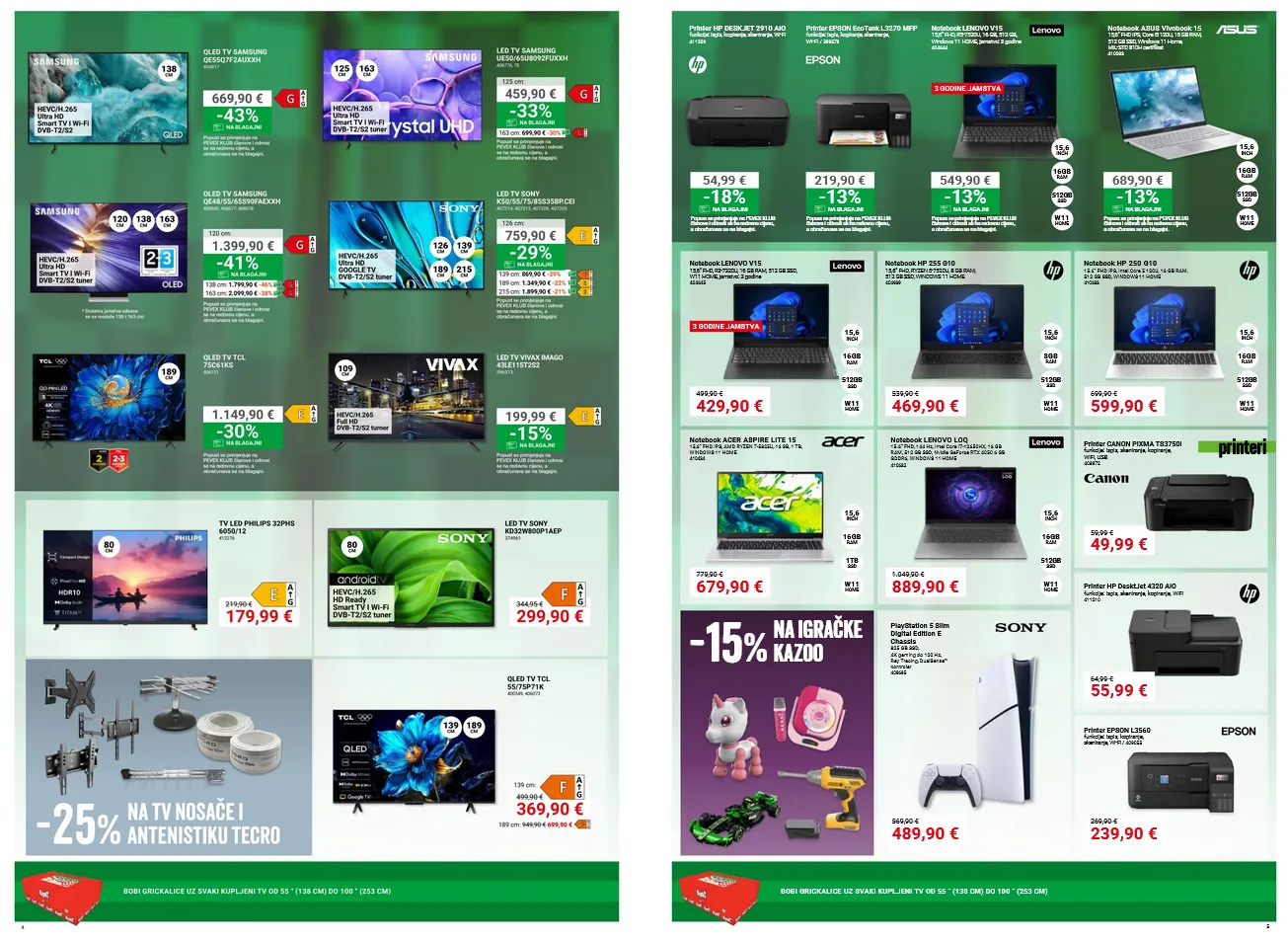 Katalog Pevex od 8. lipnja do 18. lipnja 2026. - Pregled Stranica 3