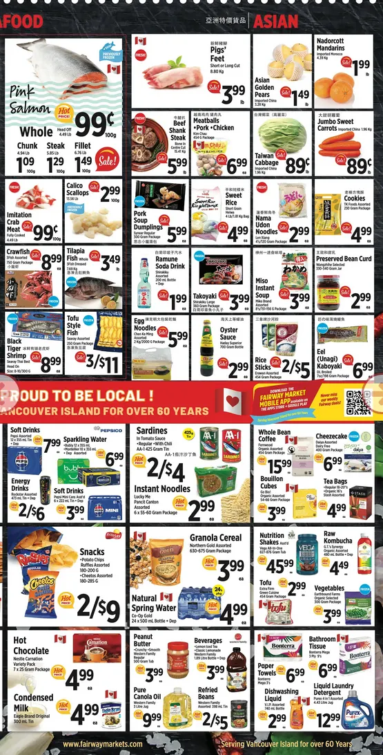 Fairway Market Canada Sales from April 10 to April 16 2026 - flyer page 3