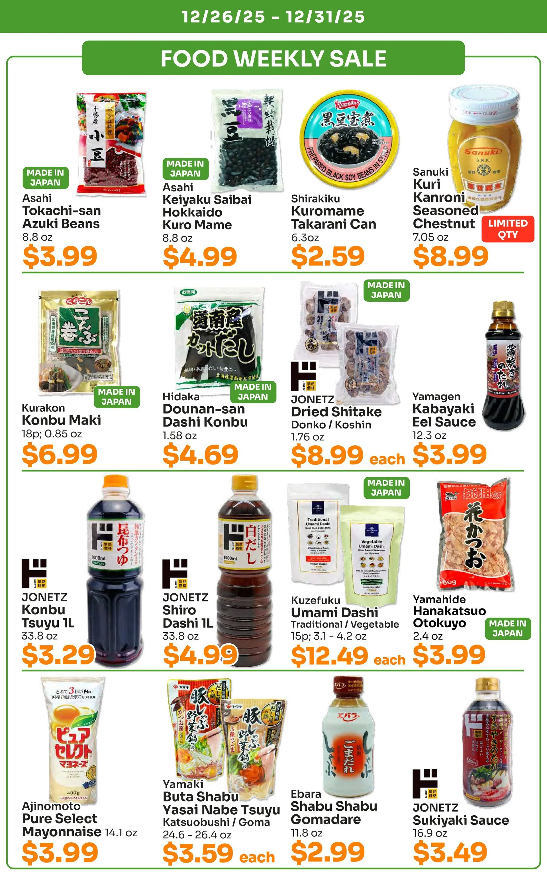Weekly ad Tokyo Central Specialty Market Sales from December 26 to December 31 2025 - Page 3