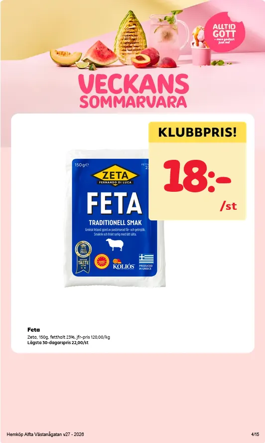 Hemköp från 29 juni till 5 juli 2026 - Reklamblad sidor 3