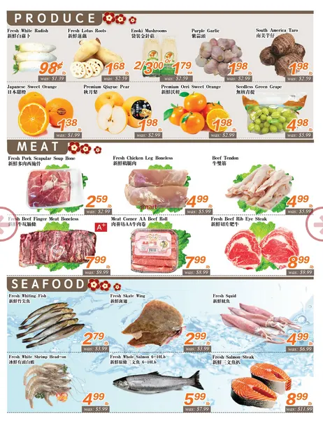 Seasons Foodmart Sales from February 20 to February 26 2026 - flyer page 3