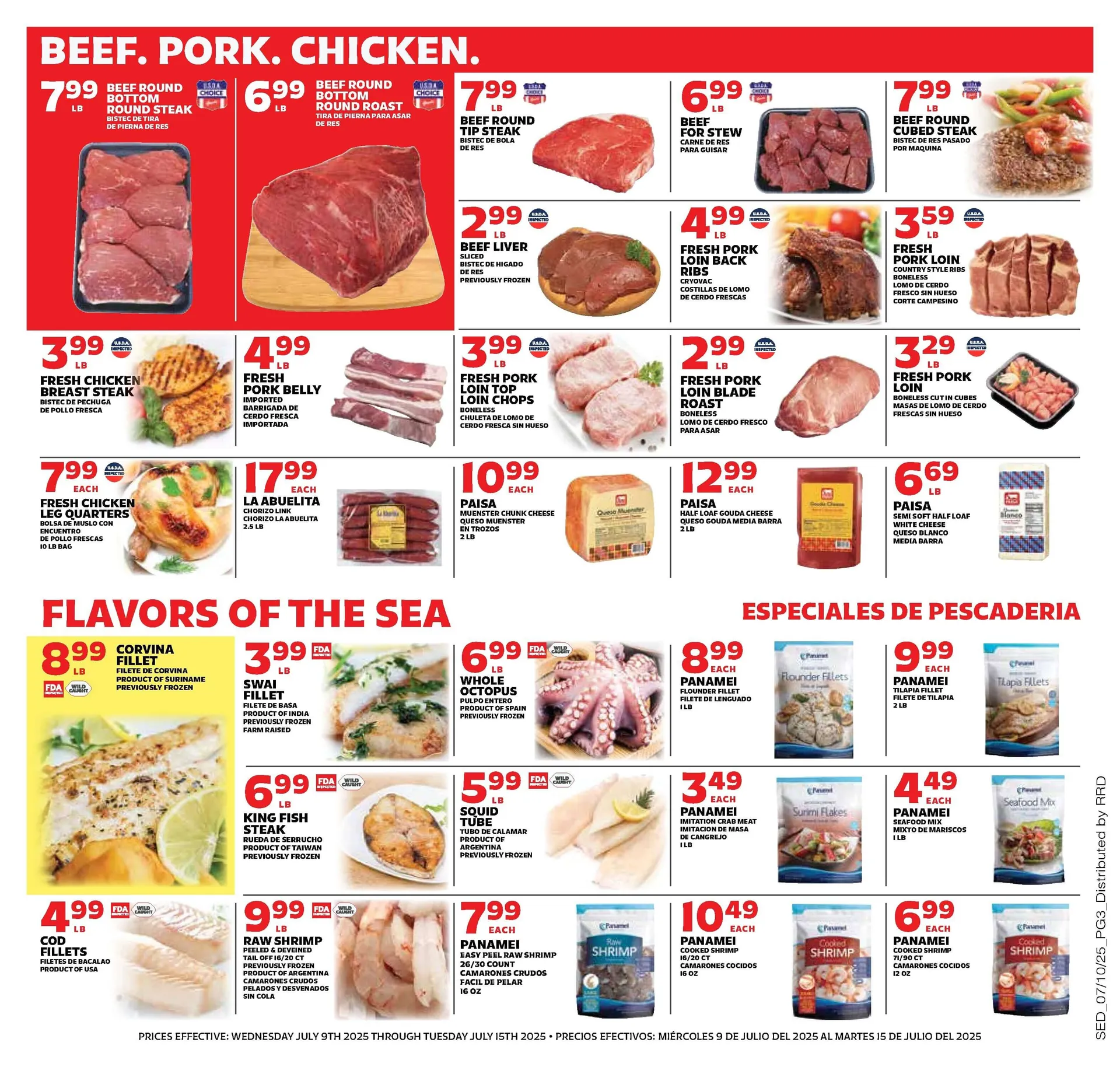 Weekly ad Sedano's weekly ads from July 9 to July 16 2025 - Page 3