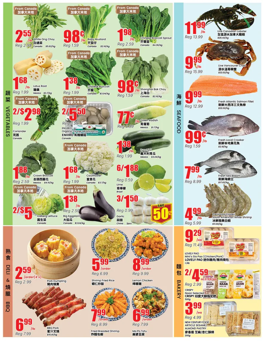Terra Foodmart Sales from July 3 to July 9 2026 - flyer page 3