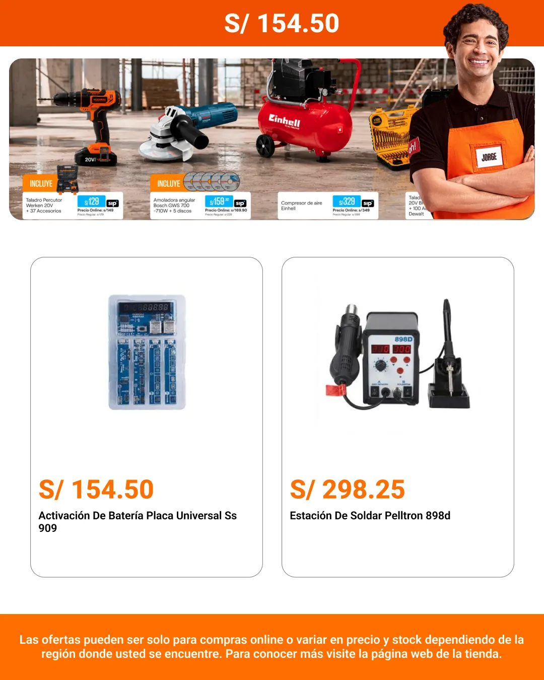 Catalogo de Promart 1 de julio al 15 de julio 2026 - Pag 3