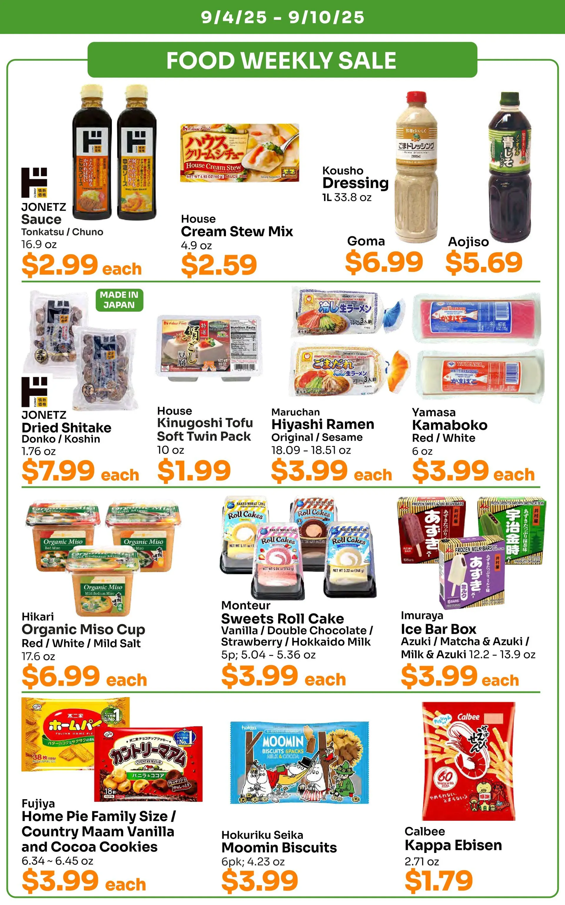 Weekly ad Tokyo Central Specialty Market Sales from September 4 to September 10 2025 - Page 3