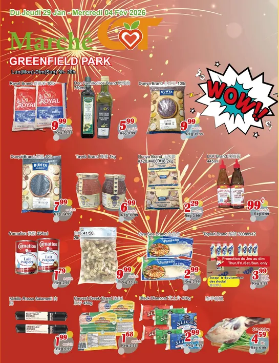 Marche C&T Sales from January 29 to February 5 2026 - flyer page 3