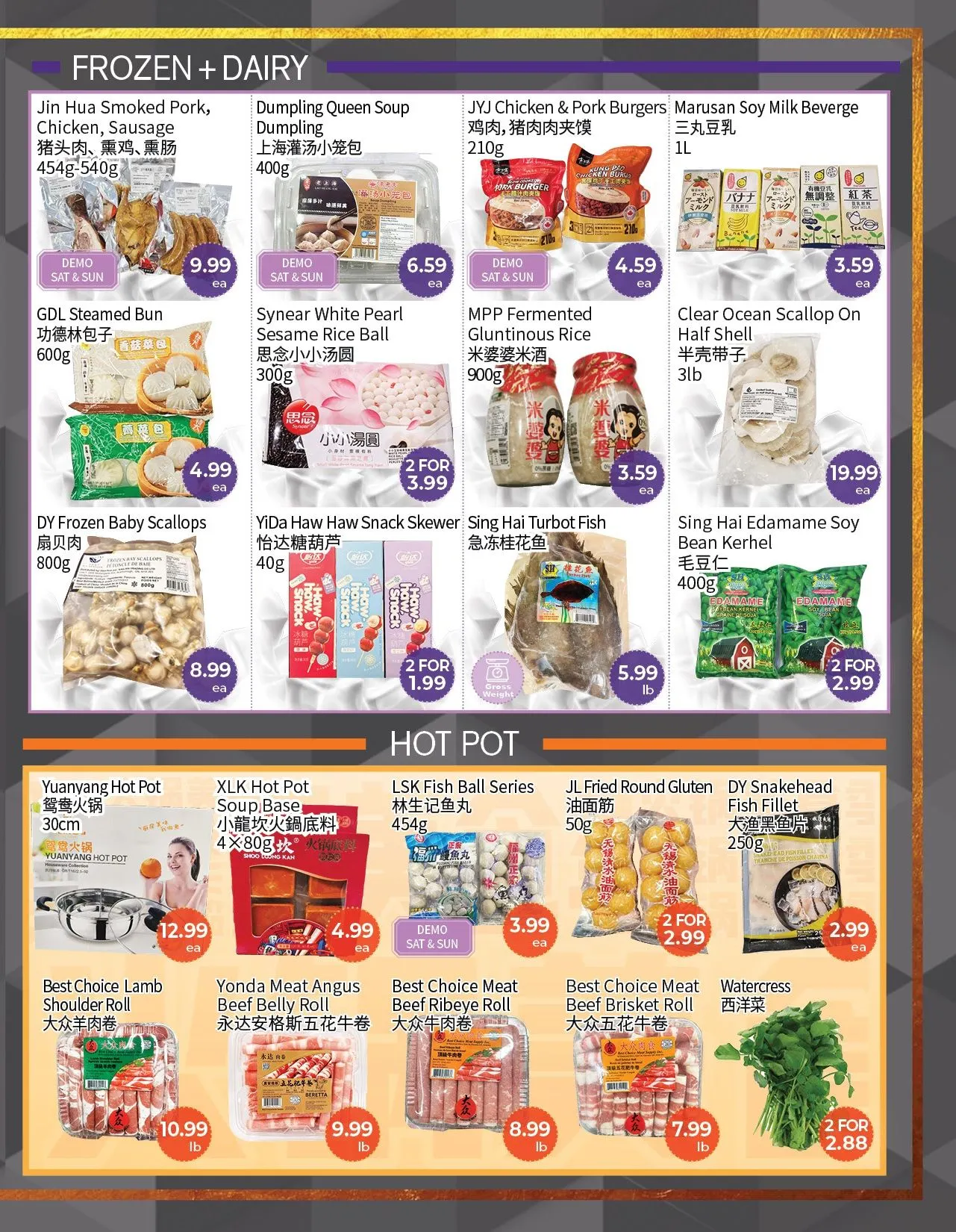 FreshWay Foodmart Sales from October 31 to November 6 2025 - flyer page 3