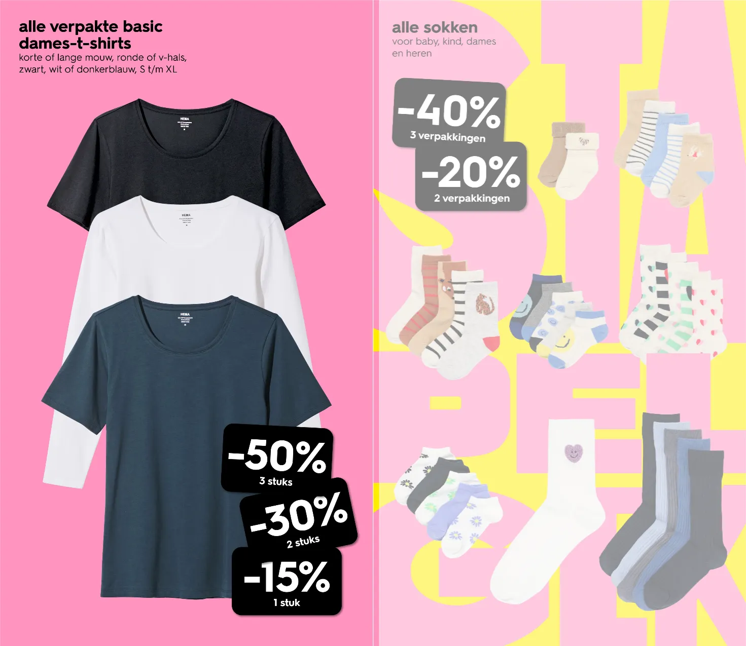 Hema Folder van 2 maart tot 8 maart 2026 - Folder pagina 3