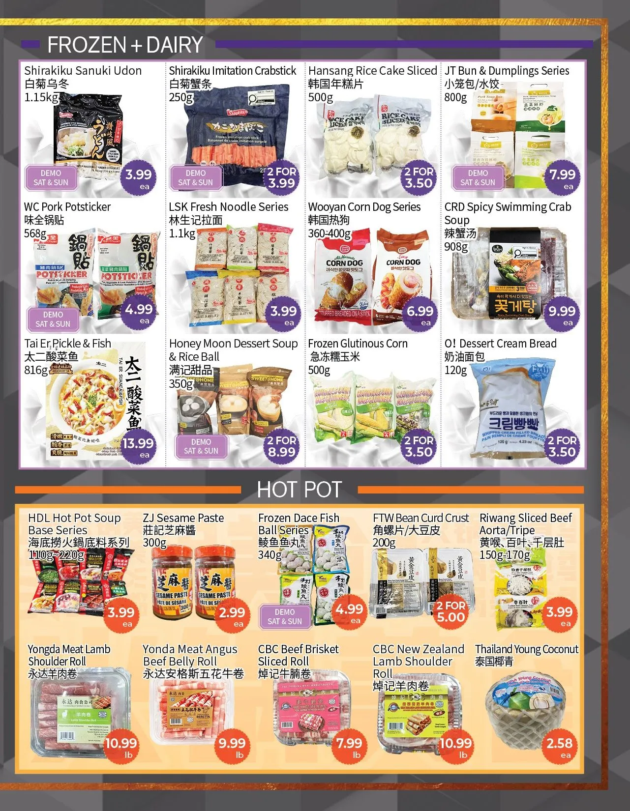 FreshWay Foodmart Sales from October 24 to October 30 2025 - flyer page 3
