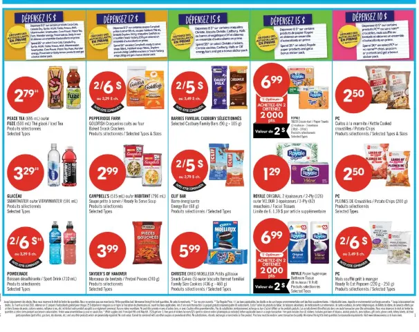 Pharmaprix Sales from May 2 to May 7 2026 - flyer page 3