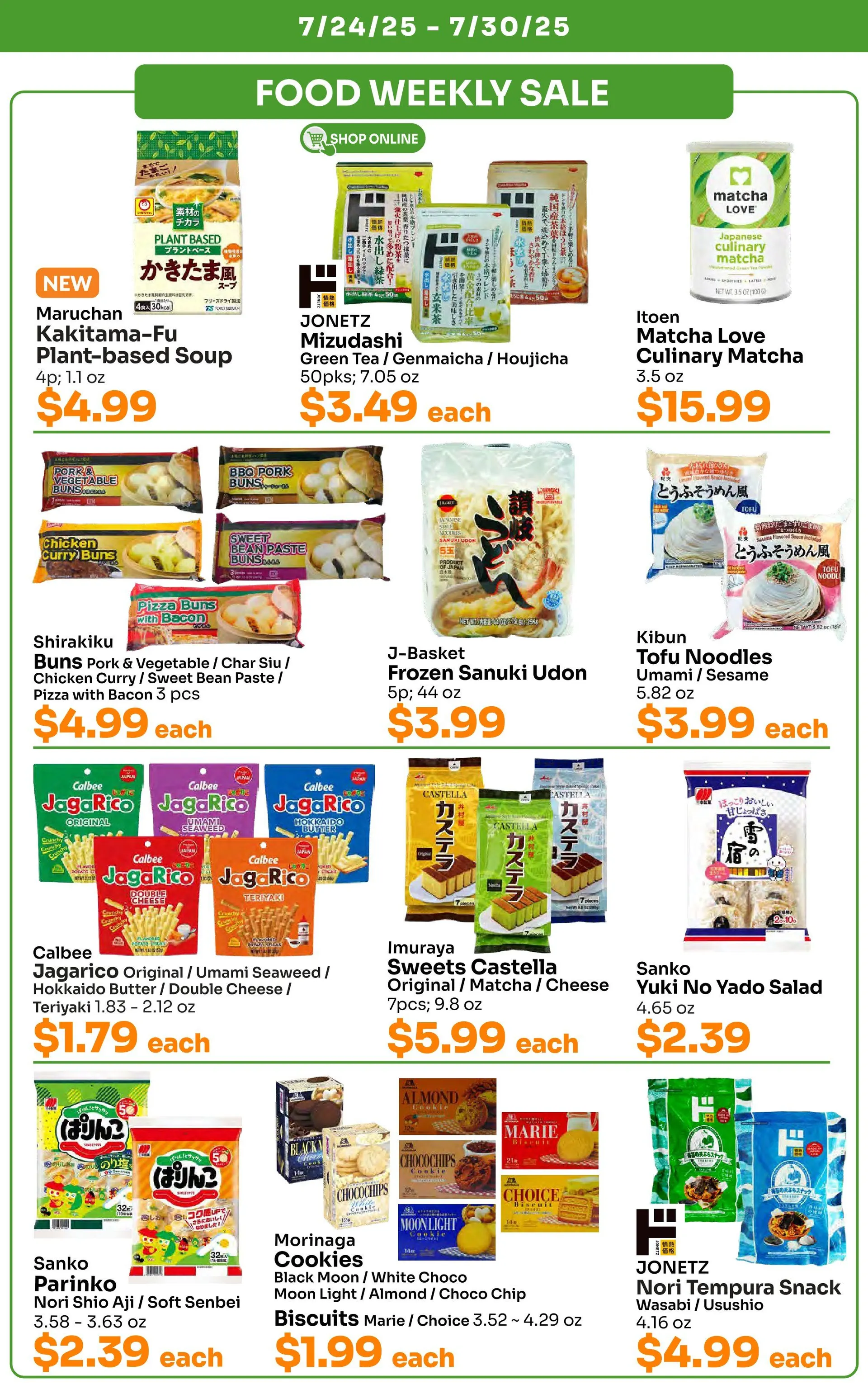 Weekly ad Tokyo Central Specialty Market Sales from July 24 to July 30 2025 - Page 3