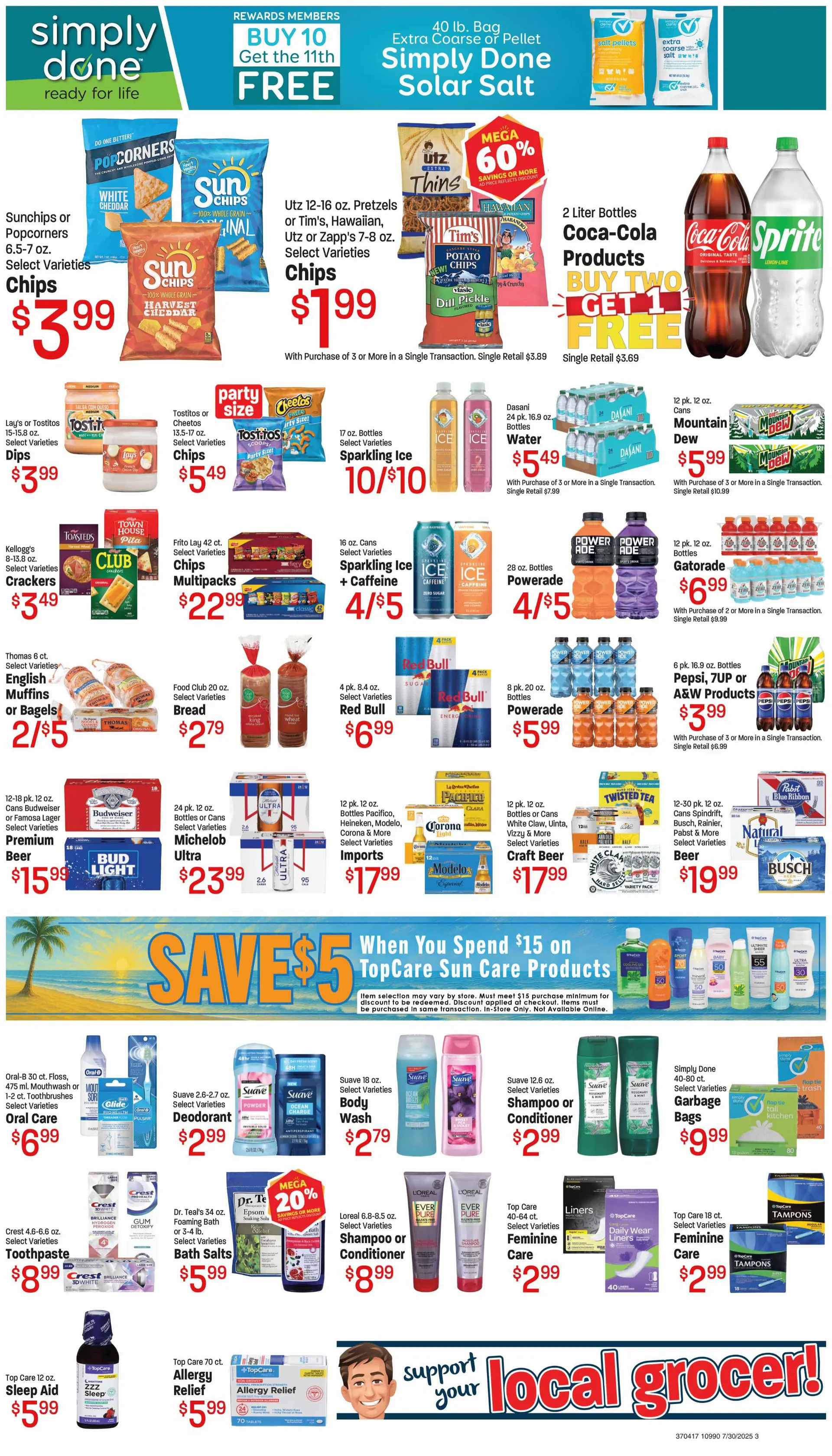 Weekly ad Macey's Sales from July 30 to August 5 2025 - Page 3