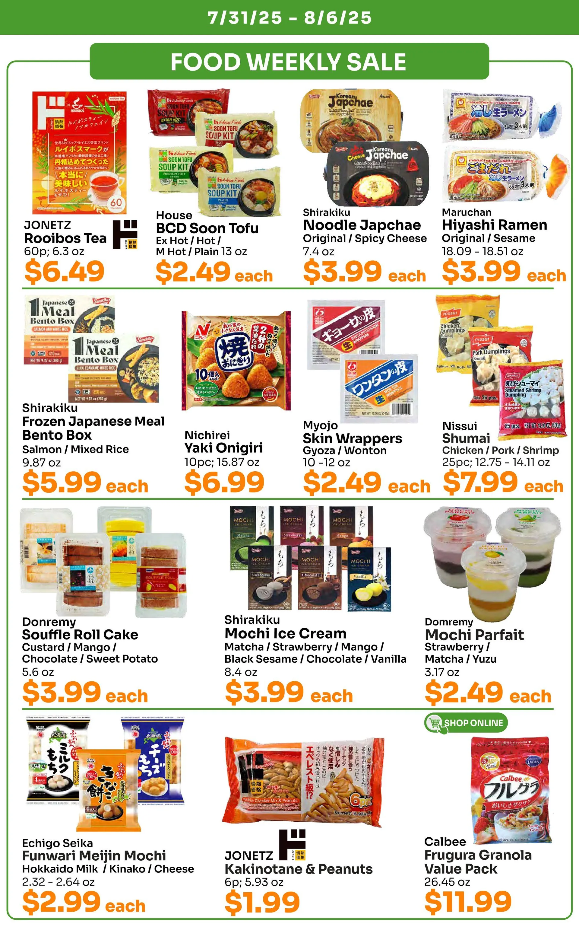 Weekly ad Tokyo Central Specialty Market Sales from July 31 to August 6 2025 - Page 3
