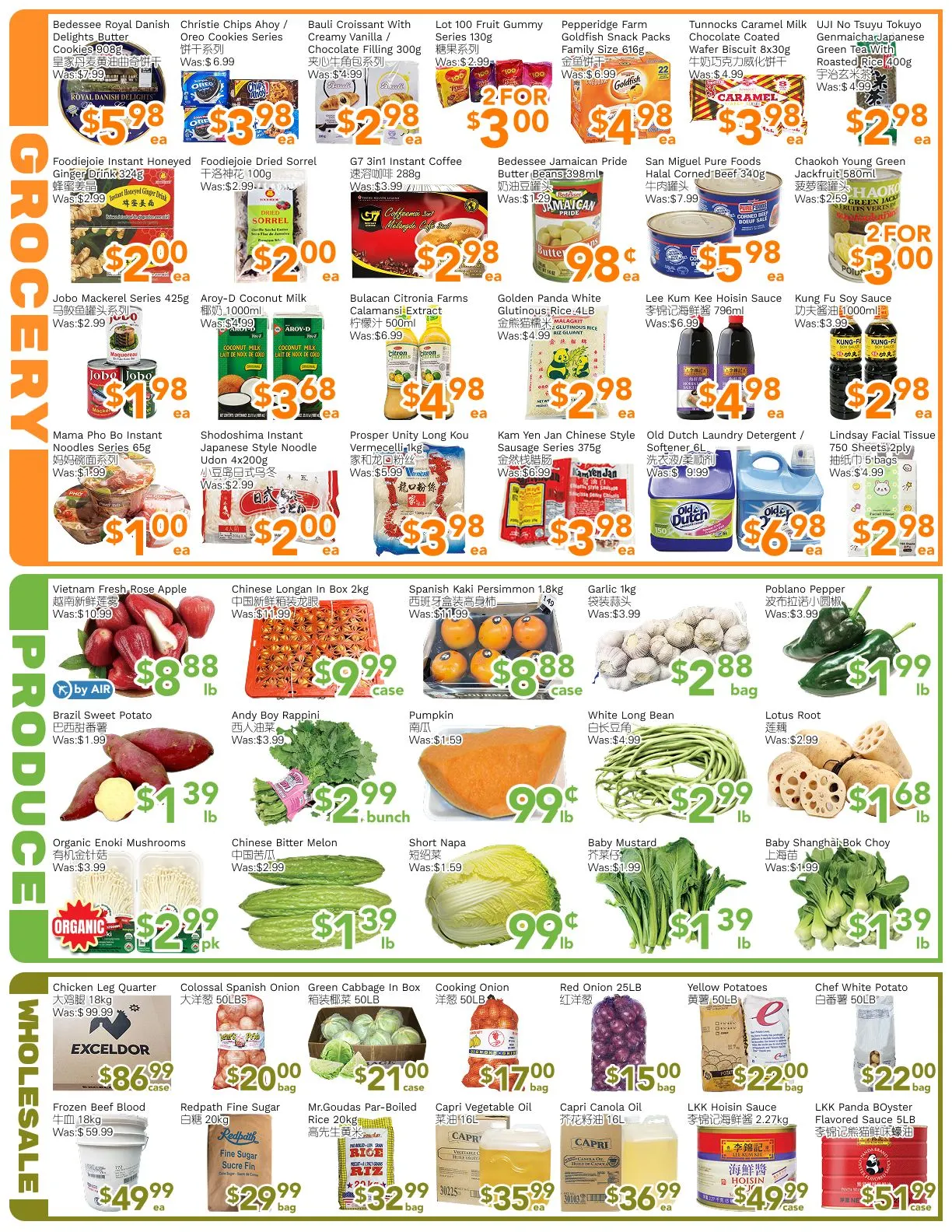 Ample Food Market Sales from January 16 to January 22 2026 - flyer page 3