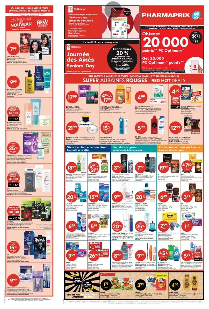 Pharmaprix Sales from March 7 to March 12 2026 - flyer page 2
