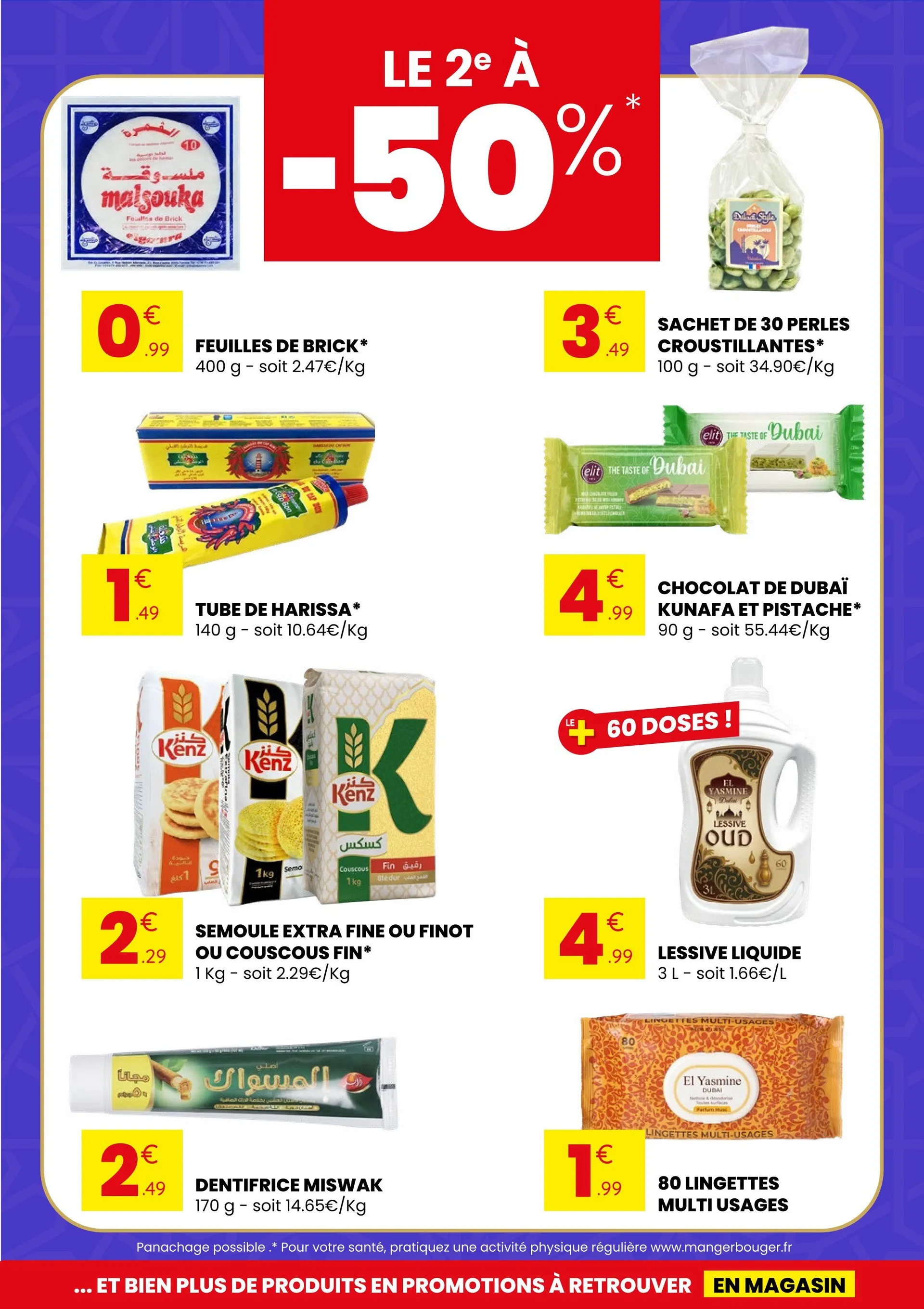  Catalogues Stokomani du 6 mars au 23 mars 2026 - Catalogue page 3