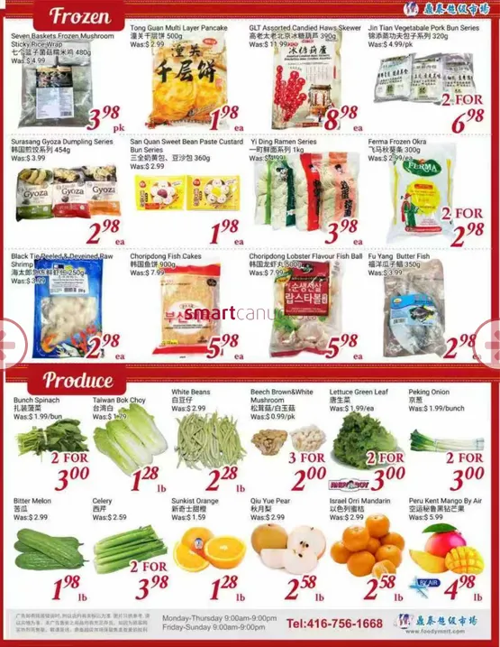 Tone Tai Supermarket Sales from April 10 to April 16 2026 - flyer page 3