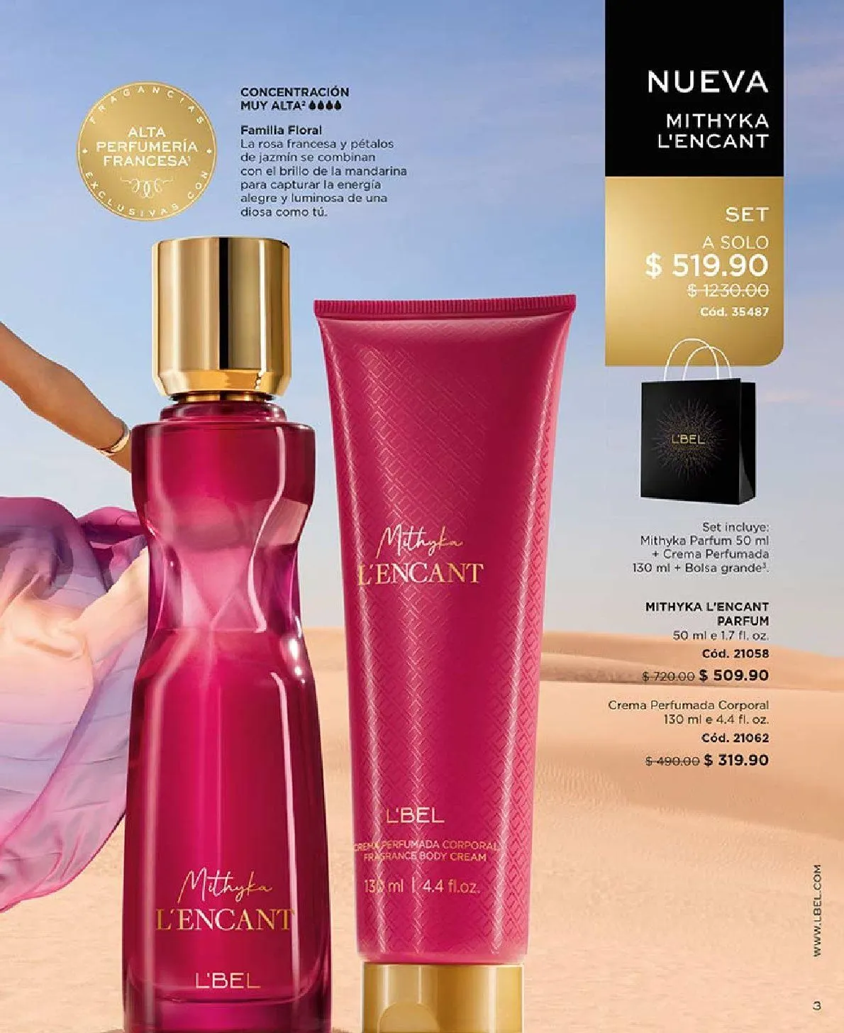 Catálogo de Regalo para mamá 1 de mayo al 31 de mayo 2025 - Pagina 3