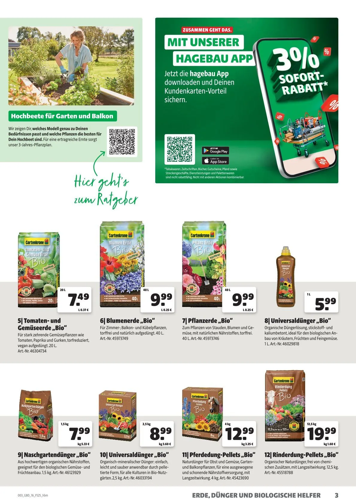 Hagebau Angebote von 24. Juli bis 31. Juli 2025 - Prospekt seite 3