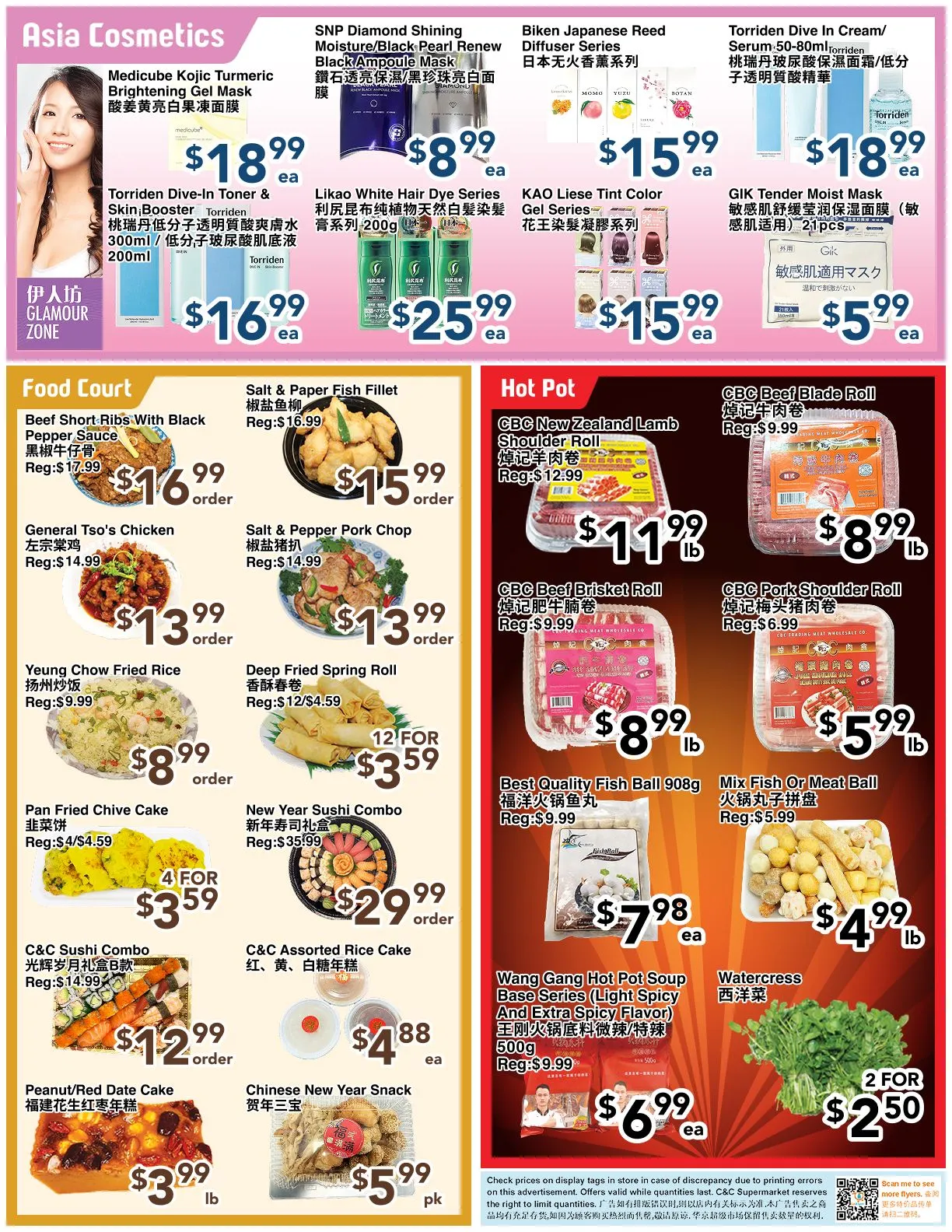 C&C Supermarket Sales from January 23 to January 29 2026 - flyer page 2