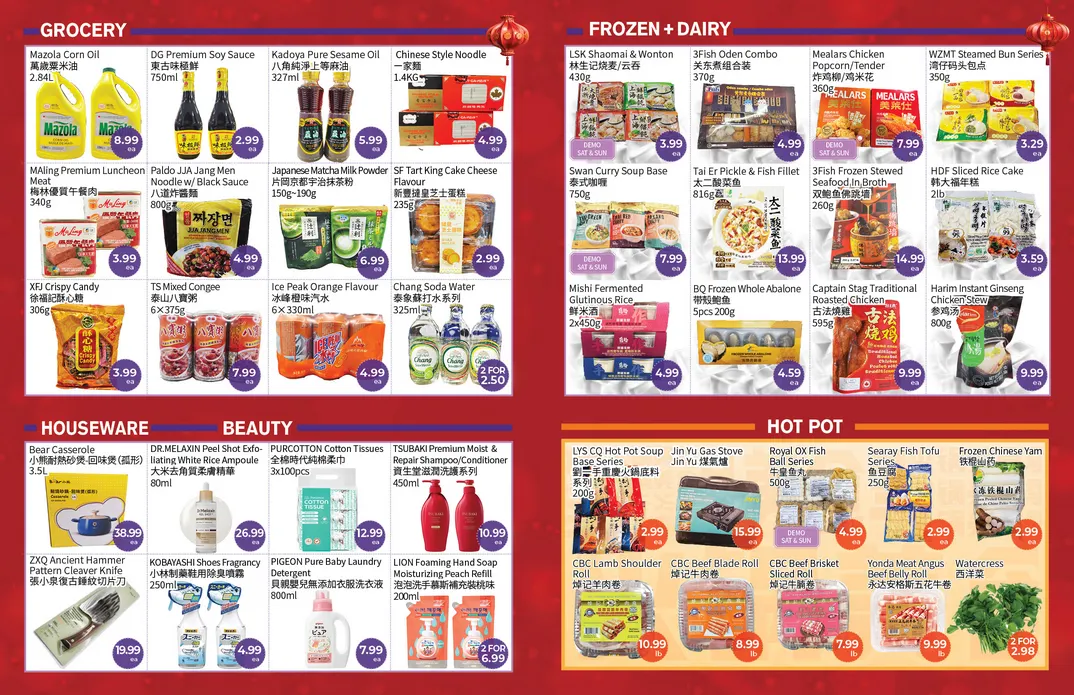 FreshWay Foodmart Sales from January 30 to February 5 2026 - flyer page 3