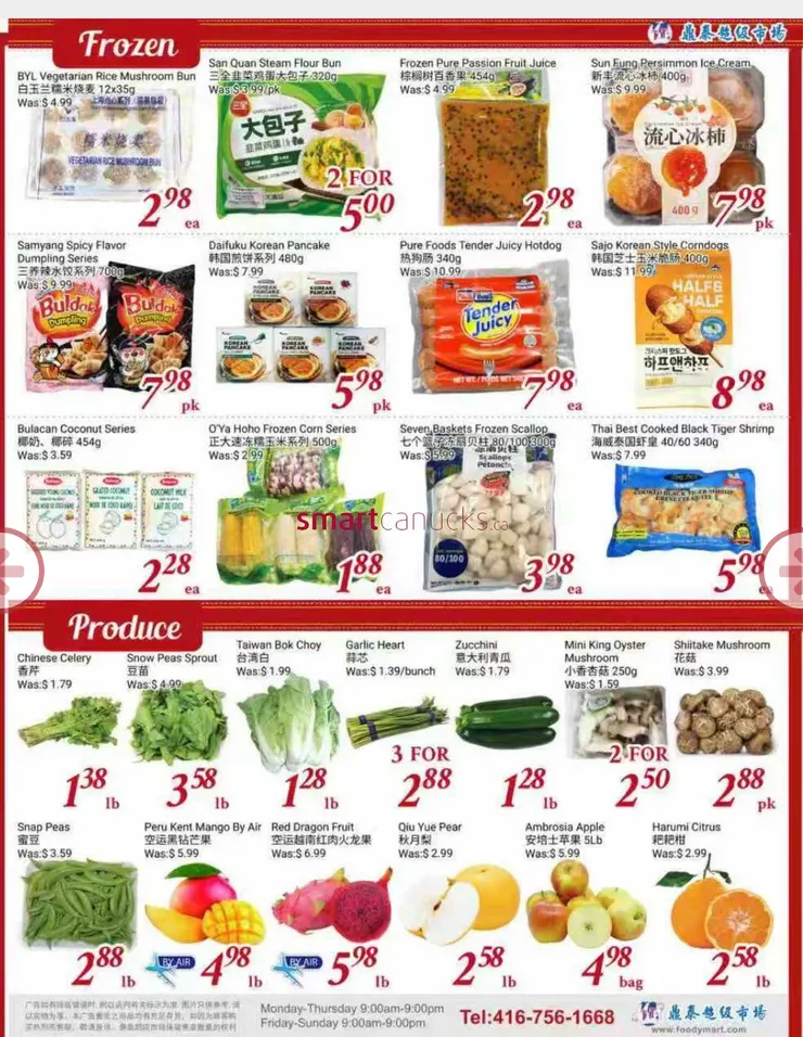 Tone Tai Supermarket Sales from March 27 to April 2 2026 - flyer page 3