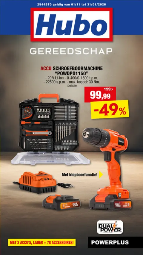 Hubo folders van 11 januari tot 31 januari 2026 - Folder pagina