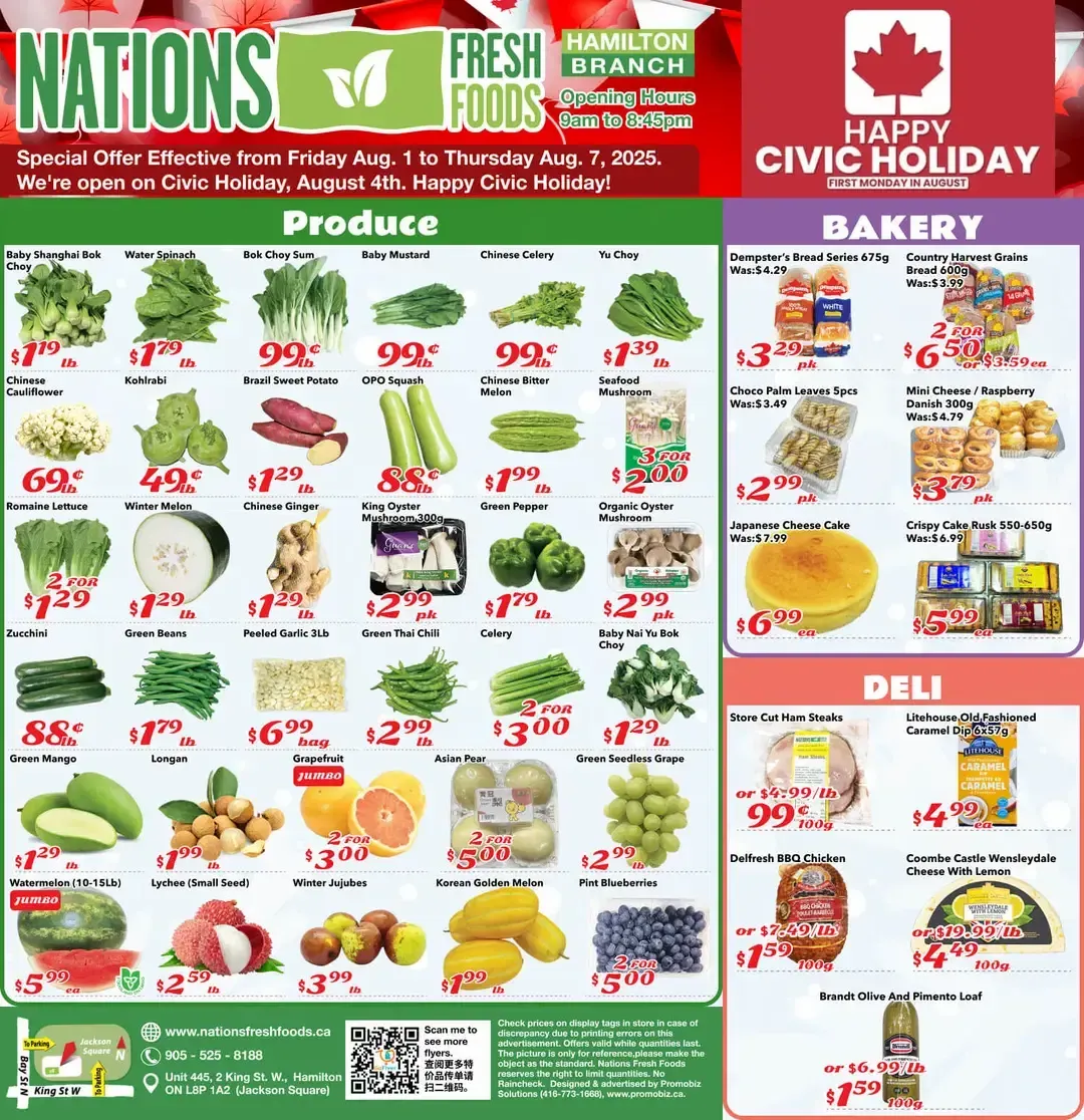 Nations Fresh Foods Sales from August 1 to August 7 2025 - flyer page 2