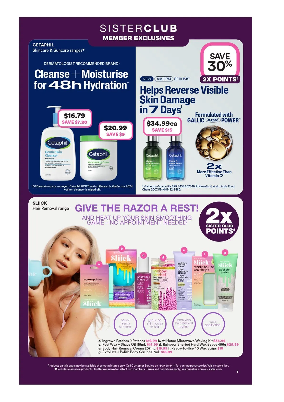  Priceline Sales - Catalogue valid from 1 July to 31 July 2026 - page 3