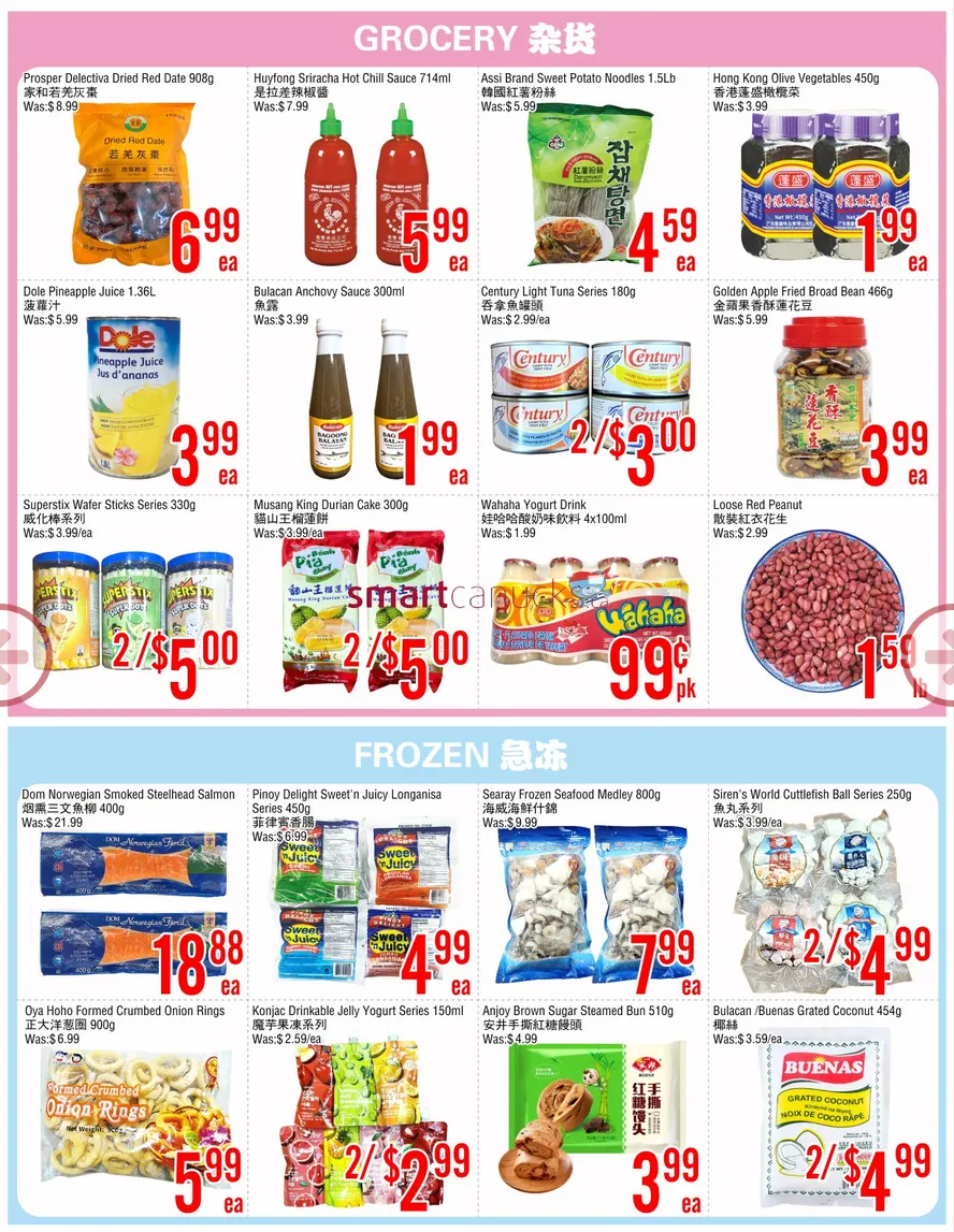 Fresh Value Sales from March 27 to April 2 2026 - flyer page 3