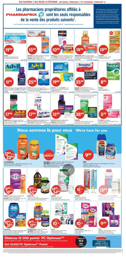 Pharmaprix Sales from February 7 to February 12 2026 - flyer page 3
