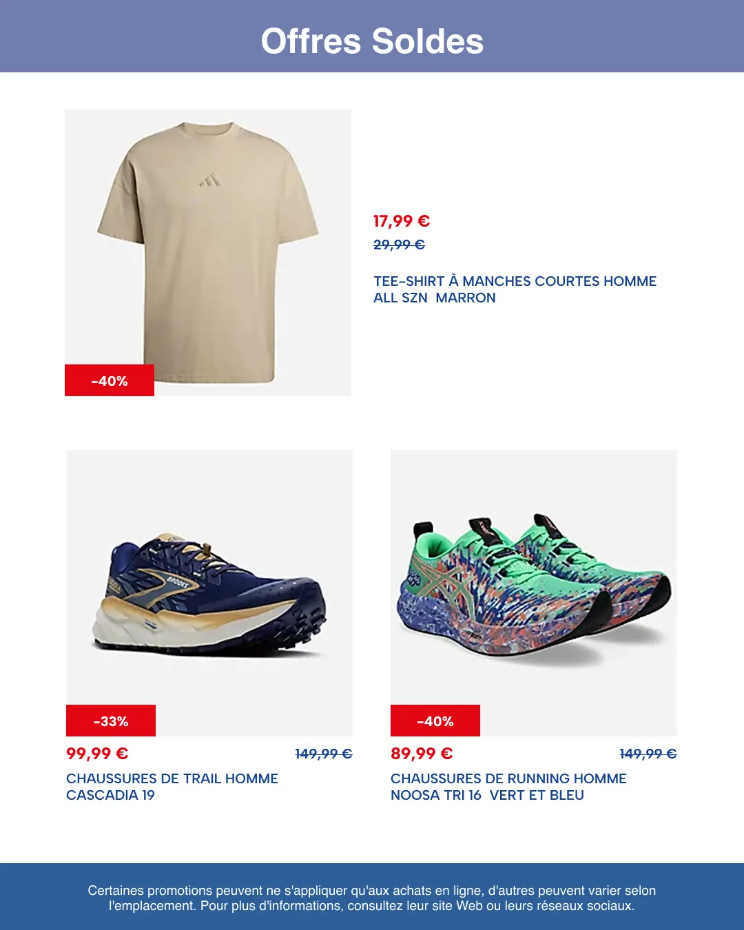 INTERSPORT Catalogue du 17 juillet au 31 juillet 2026 - Catalogue page 3