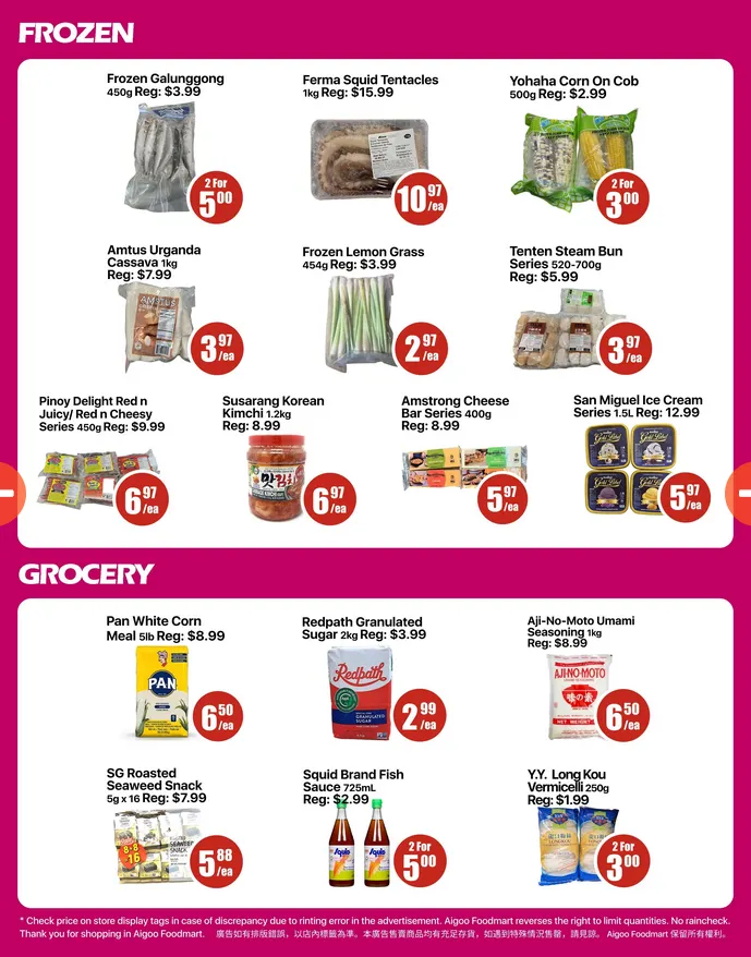 Aigoo Foodmart Sales from April 10 to April 16 2026 - flyer page 3