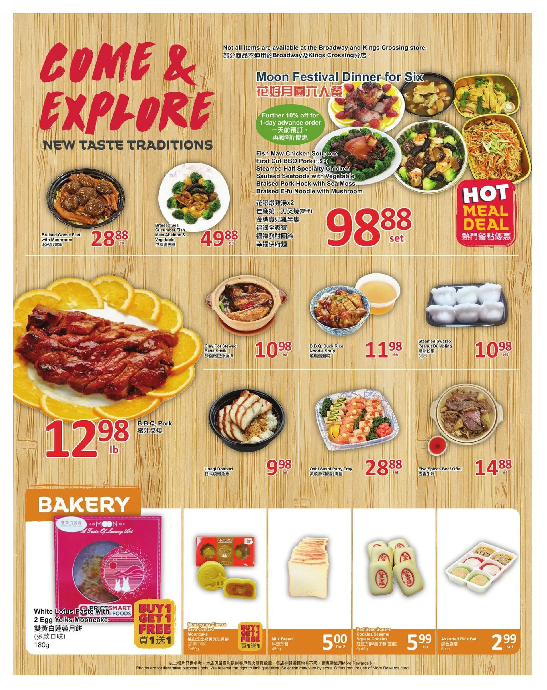 PriceSmart foods Sales from September 25 to October 3 2025 - flyer page 3