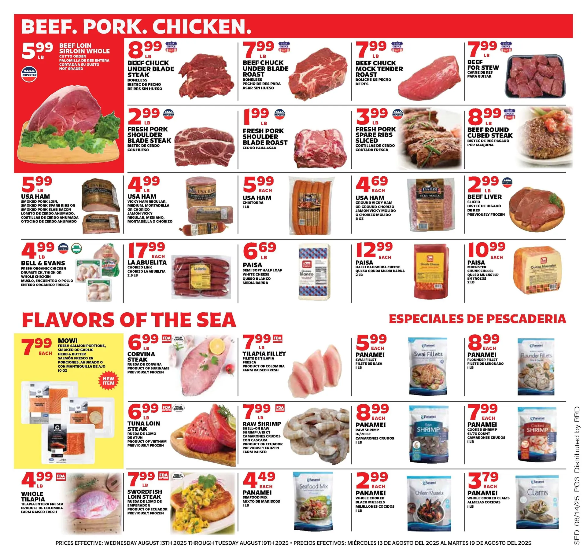 Weekly ad Sedano's Sales from August 13 to August 19 2025 - Page 3