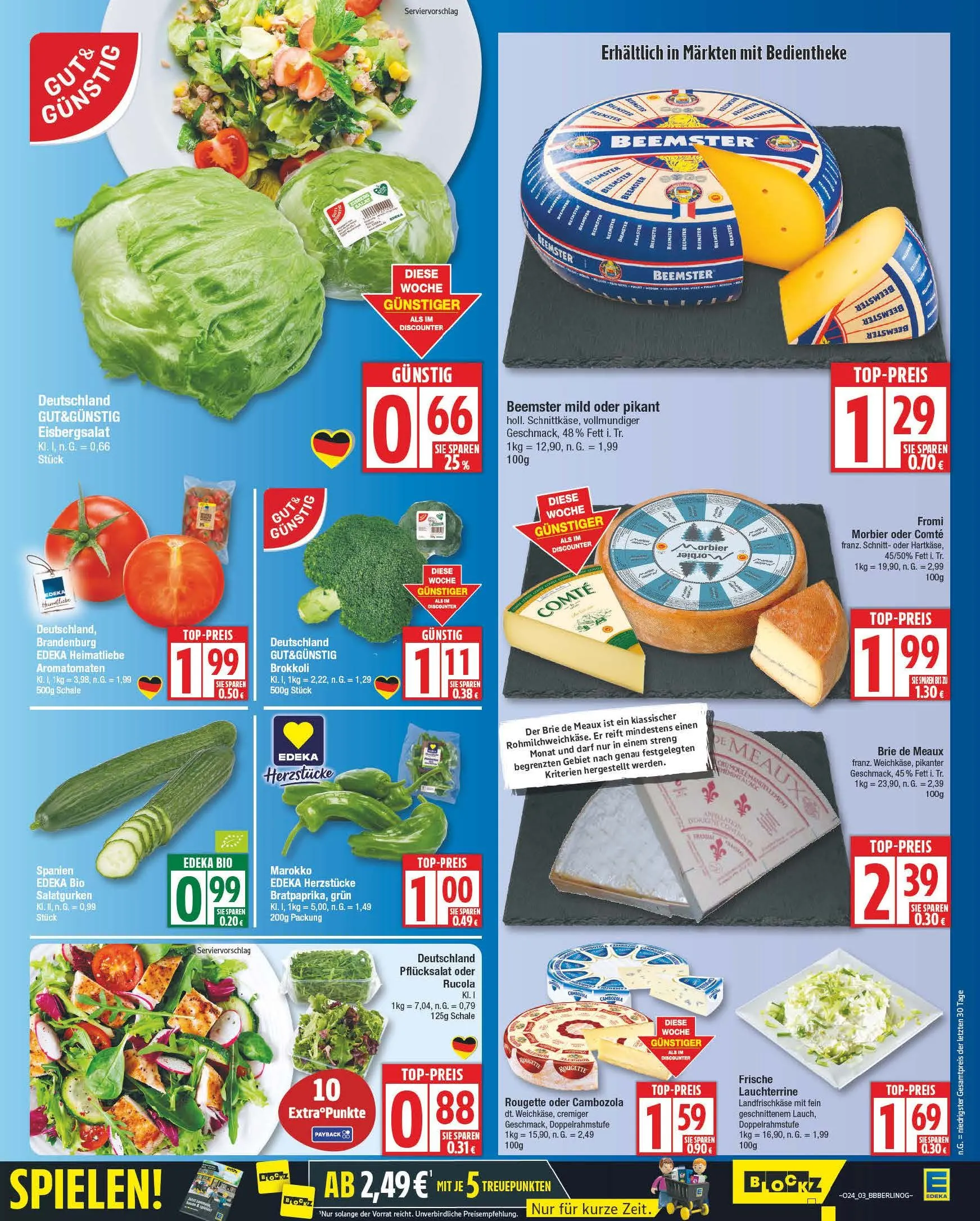 Edeka Angebote von 10. Juni bis 14. Juni 2025 - Prospekt seite 3