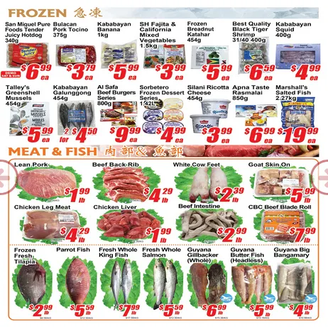 Jian Hing Supermarket Sales from February 20 to February 26 2026 - flyer page 3